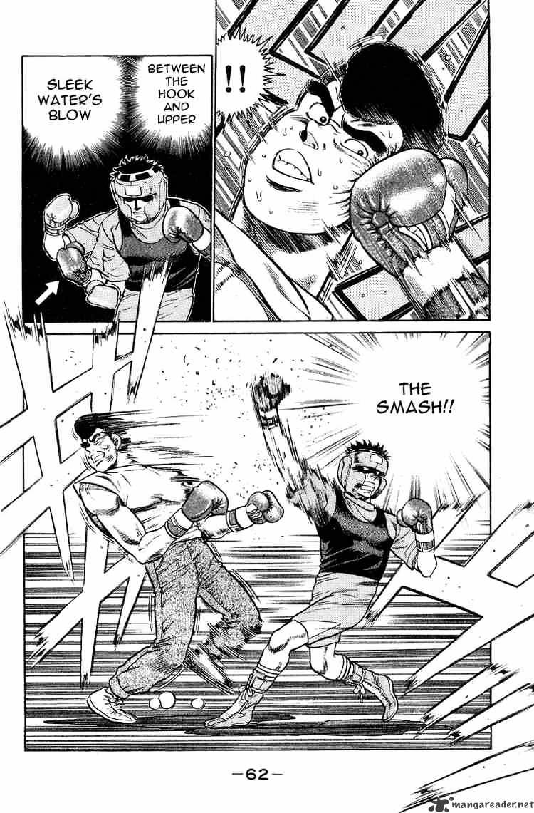 Hajime no Ippo: Fighting Spirit, Chapter 91 image 02